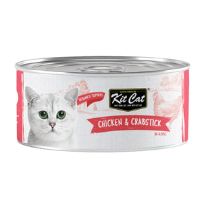 Kit Cat Chicken & Crabstick 80g (1 Box - 24pcs) - Shopivet.com