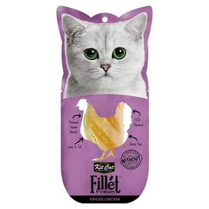 Kit Cat Fillet Fresh Grilled Chicken - Shopivet.com