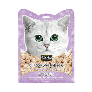 Kit Cat Freezebites Chicken 15g - Shopivet.com