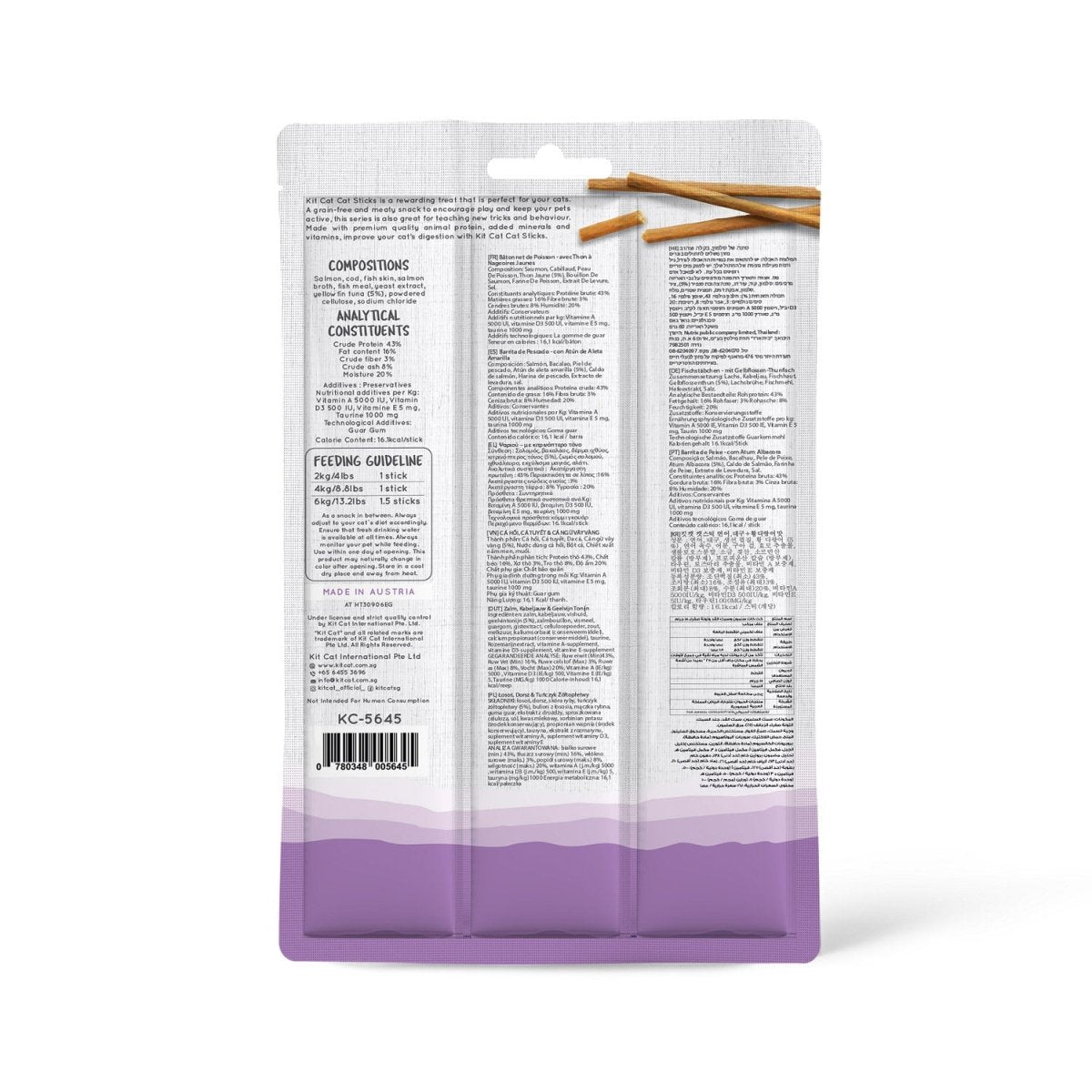 Kit Cat Grain Free Cat Stick Salmon & Tuna 15g - Shopivet.com