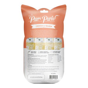 Kit Cat Purr Puree Chicken & Salmon - Shopivet.com