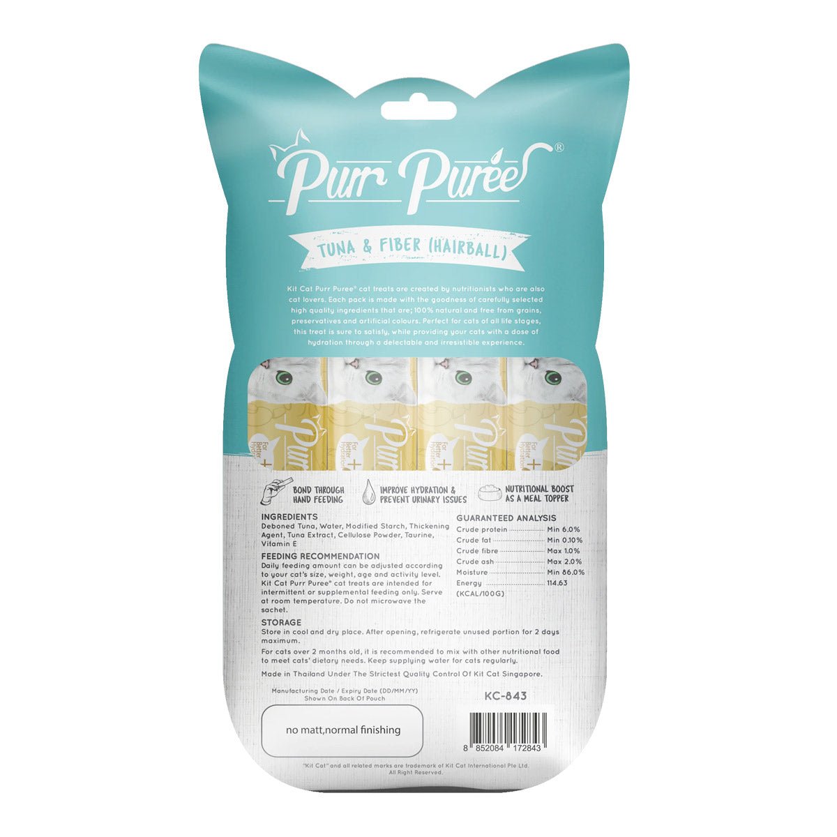 Kit Cat Purr Puree Tuna & Fiber (Hairball) - Shopivet.com