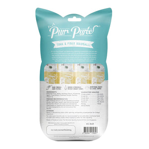 Kit Cat Purr Puree Tuna & Fiber (Hairball) - Shopivet.com