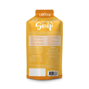 Kit Cat Savoury Soup Chicken 300g ( 6 X 50g ) - Shopivet.com
