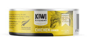 Kiwi Kitchens Barn Raised Chicken Dinner Canned Wet Cat Food - 85g - Shopivet.com