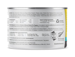 Kiwi Kitchens Barn Raised Chicken & Mussel Dinner Canned Wet Puppy Food - 170g - Shopivet.com