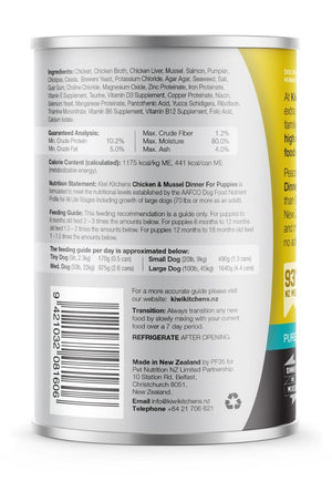 Kiwi Kitchens Barn Raised Chicken & Mussel Dinner Canned Wet Puppy Food - 375g - Shopivet.com