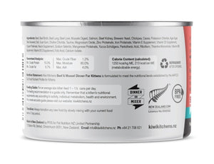 Kiwi Kitchens Beef & Mussel Dinner Canned Wet Kitten Food - 170g - Shopivet.com