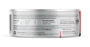 Kiwi Kitchens Beef & Mussel Dinner Canned Wet Kitten Food - 170g - Shopivet.com