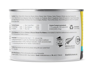 Kiwi Kitchens Chicken & Mussel Dinner Canned Wet Kitten Food - 85g - Shopivet.com