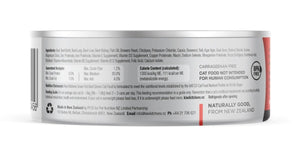 Kiwi Kitchens Grass Fed Beef Dinner Canned Wet Cat Food - 85g - Shopivet.com