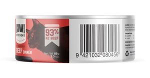 Kiwi Kitchens Grass Fed Beef Dinner Canned Wet Cat Food - 85g - Shopivet.com