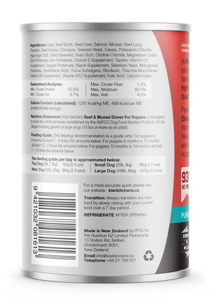 Kiwi Kitchens Grass Fed Beef & Mussel Dinner Canned Wet Puppy Food - 170g - Shopivet.com