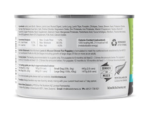 Kiwi Kitchens Grass Fed Lamb & Mussel Dinner Canned Wet Puppy Food - 375g - Shopivet.com