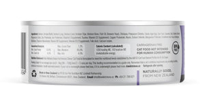 Kiwi Kitchens Grass Fed Venison Dinner Canned Wet Cat Food - 170g - Shopivet.com