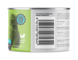 Kiwi Kitchens Lamb & Mussel Dinner Canned Wet Kitten Food - 170g - Shopivet.com