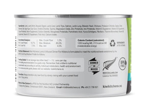 Kiwi Kitchens Lamb & Mussel Dinner Canned Wet Kitten Food - 170g - Shopivet.com