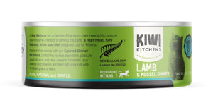 Kiwi Kitchens Lamb & Mussel Dinner Canned Wet Kitten Food - 170g - Shopivet.com