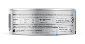 Kiwi Kitchens Mackerel & Lamb Dinner Canned Wet Cat Food - 85g - Shopivet.com