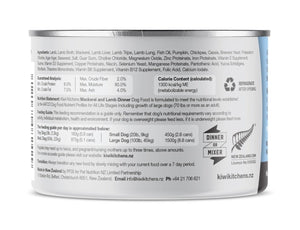 Kiwi Kitchens Mackerel & Lamb Dinner Canned Wet Dog Food - 170g - Shopivet.com