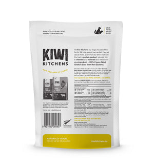 Kiwi Kitchens Raw Freeze Dried Chicken Liver Dog Treats - 110g - Shopivet.com
