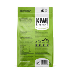 Kiwi Kitchens Raw Freeze Dried Grass Fed Lamb Dinner Dry Dog Food - 425g - Shopivet.com