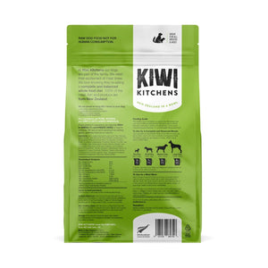 Kiwi Kitchens Raw Freeze Dried Grass Fed Lamb Dinner Dry Dog Food - 900g - Shopivet.com