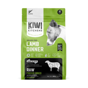 Kiwi Kitchens Raw Freeze Dried Grass Fed Lamb Dinner Dry Dog Food - 900g - Shopivet.com