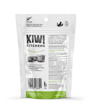 Kiwi Kitchens Raw Freeze Dried Lamb Liver Cat Treats 30g - 30g - Shopivet.com