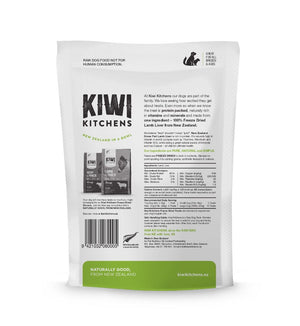 Kiwi Kitchens Raw Freeze Dried Lamb Liver Dog Treats - 110g - Shopivet.com
