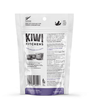 Kiwi Kitchens Raw Freeze Dried Venison Recipe Cat Treats 30g - 30g - Shopivet.com