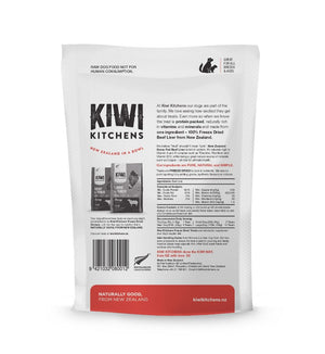 Kiwi Kitchens Raw Freeze Beef Liver Dog Treats - 110g
