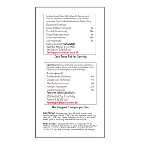 Kong Stuff'n Sweet Potato Spread Dog Treats 140g - 140g - Shopivet.com