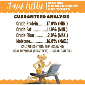 Lazy Kitty Air - Dried Grain - Free Cat Treats – Chicken Recipe 3oz / 85gm - Shopivet.com