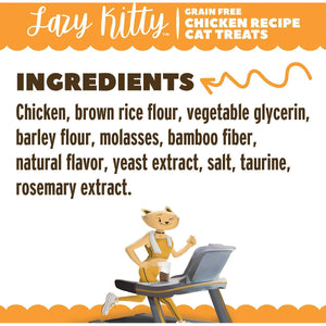 Lazy Kitty Air - Dried Grain - Free Cat Treats – Chicken Recipe 3oz / 85gm - Shopivet.com