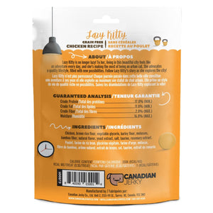 Lazy Kitty Air - Dried Grain - Free Cat Treats – Chicken Recipe 3oz / 85gm - Shopivet.com