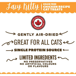 Lazy Kitty Air - Dried Grain - Free Cat Treats – Chicken Recipe 3oz / 85gm - Shopivet.com