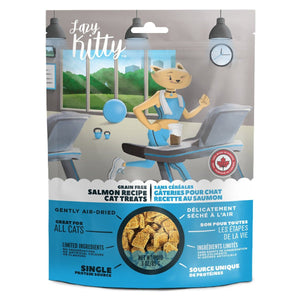 Lazy Kitty Air - Dried Grain - Free Cat Treats – Salmon Recipe 3oz / 85gm - Shopivet.com