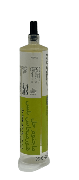 Magnum gel for ant control 40g - Shopivet.com