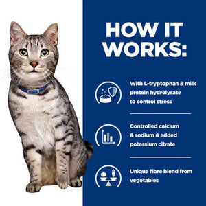 Hill’s Prescription Diet c/d Urinary Stress + Metabolic Feline (1.5kg)