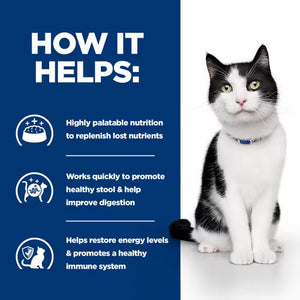 Hill’s Prescription Diet i/d Feline Stew with Chicken & added Vegetables (24x82g)