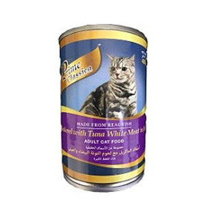 Prime Classica Cat Cans - Mackerel with Tuna White Meat in Jelly Flavor - Shopivet.com