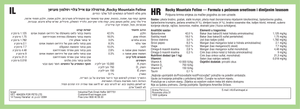 Rocky Mountain Feline Recipe - 2.00kg (4.40 lbs) - Shopivet.com