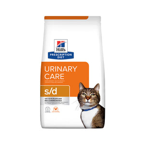 Hill’s Prescription Diet s/d Feline (1.5kg)