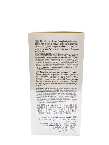 Supervit Mixture of vitamins and trace elements - Shopivet.com