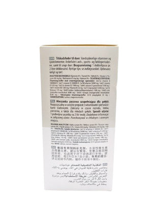 Supervit Mixture of vitamins and trace elements - Shopivet.com