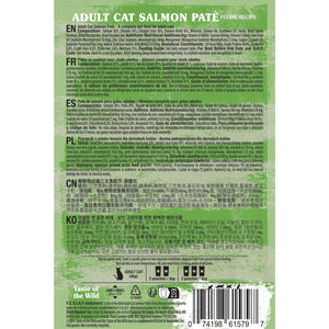 Taste of the Wild Adult Cat Salmon Patê – 85g - Shopivet.com