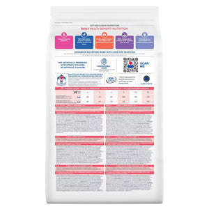 Hill’s Vet Essentials Multi-Benefit Adult Small & Mini Multi Benefit Dog Food (2KG)