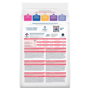 Hill’s Vet Essentials Multi- benefit Adult Cat Food (1.5KG)