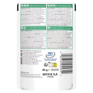 Hill’s Vet Essentials Multi- Benefit+ Weight Low fat +High Fibre Wet Cat Food with Slow-cooked Chicken (85G)